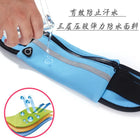Riñonera Running Impermeable Unisex - Ideal para Correr y Deporte