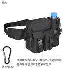 Riñonera Deportiva con Portabotellas - Organizador Ajustable para Running y Senderismo