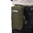 Riñonera Deportiva EXCELLENT ELITE SPANKER para Caza y Aventura