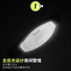 Riñonera Deportiva Unisex para Correr y Running - Cómoda y Ajustable
