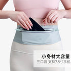 Riñonera Deportiva Unisex para Correr y Running - Cómoda y Ajustable