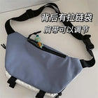 Riñonera Deportiva Unisex Vintage - Bolso Bandolera Casual Cómodo