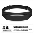 Riñonera Deportiva Unisex para Correr y Running - Cómoda y Ajustable