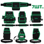 Riñonera Deportiva Profesional para Herramientas - Verde y Negra
