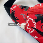 Riñonera Deportiva Unisex - Bolso Bandolera Casual y Funcional