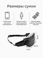 Riñonera Deportiva de Cuero para Mujer - Bolso Bandolera Pequeño y Elegante