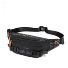 Riñonera Deportiva para Hombre - Ideal para Correr y Running